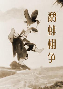 婷婷六月色