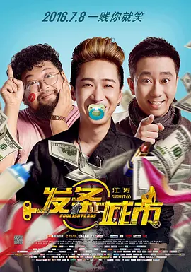 亚洲成色999久久网站