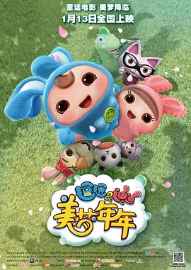 亚洲成色999久久网站