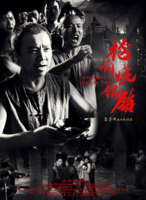 亚洲成色999久久网站